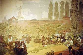 The Printing of the Bible of Kralice in Ivancice