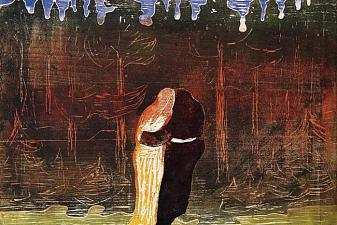 Towards the Forest II