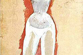 Female nude with her arms raised