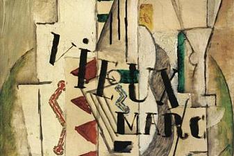 Guitar, Glass and Bottle of Vieux Marc