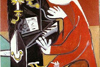 The piano  (Velazquez)