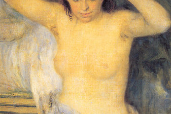 Torso Before the Bath