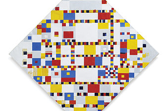 Victory Boogie Woogie