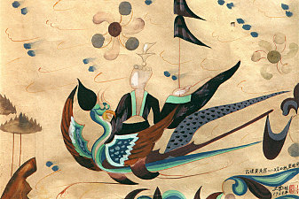 敦煌莫高窟285窟 重精鸟 西魏