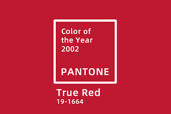 Pantone2002年度代表色：PAN