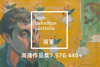 高更油画合集7G 156幅TIF+400幅JPG套图下载