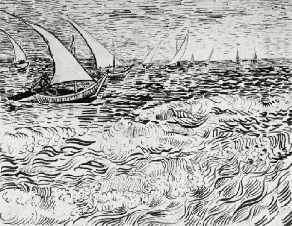 A Fishing Boat at Sea 