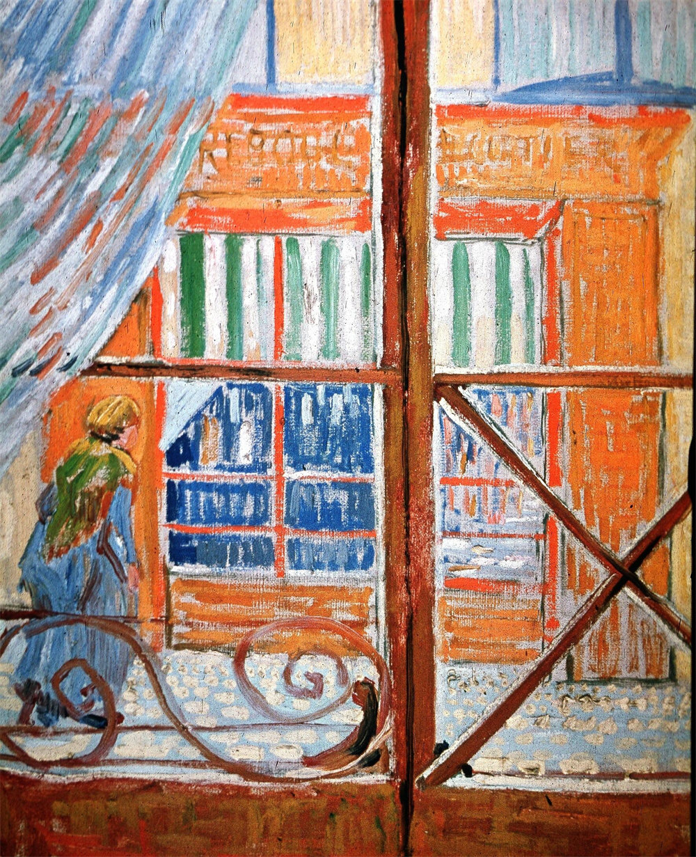 A Pork-Butcher's Shop Seen from a Window 
