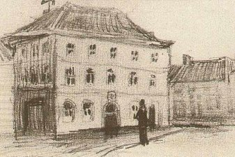 Building in Eindhoven (the Weigh-House)