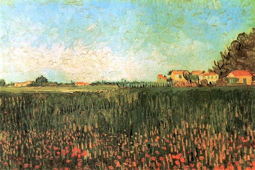 Farmhouses in a Wheat Field Near Arles 