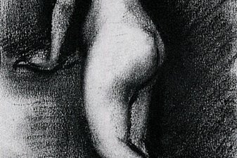 Female Nude, Standing