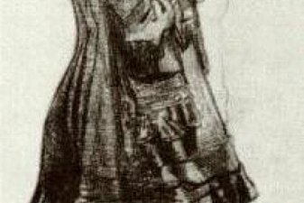 Girl Standing, Knitting