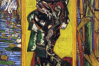 Oiran Japanese series (after Kesai Eisen)