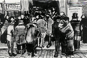 State Lottery Office