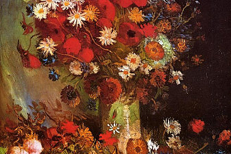 Vase with Poppies, Cornflowers, Peonies and Chrysanthemums